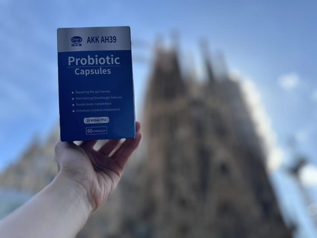 AKK Probiotic capsules