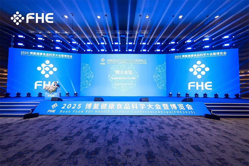 _0003_FHE2025-12