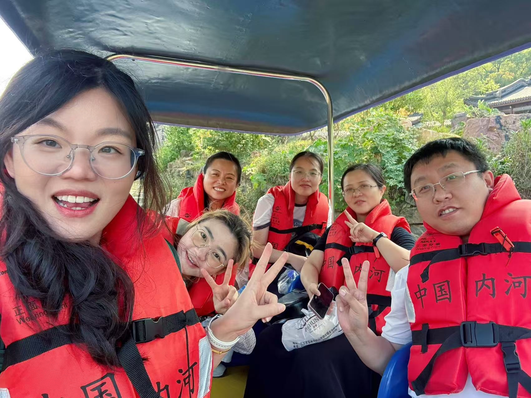team-building.jpg